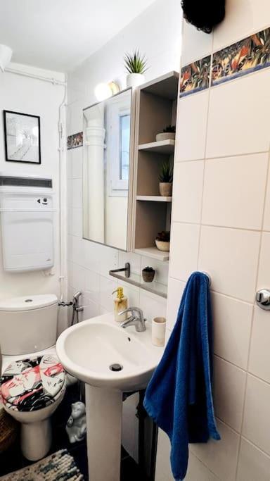 Appartement Unique In *